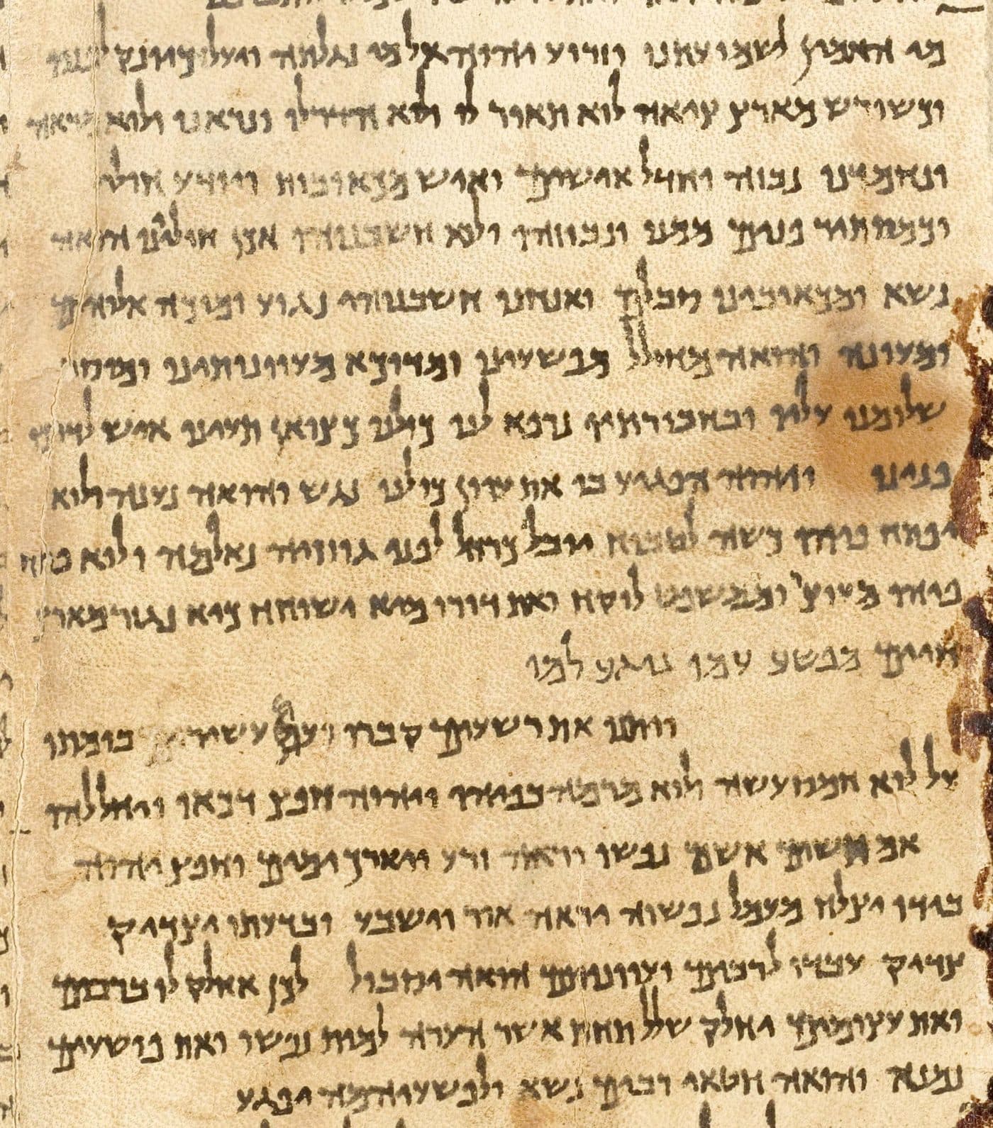 A section of the Great Isaiah Scroll from Qumran, showing the Hebrew text of Isaiah chapter 53